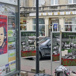 Gmina Inowrocław - „O wieś wolną, niezależną, samorządną”